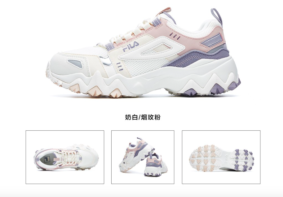 此外FILA家的「JAGATO子弹头鞋」、「OAKMONT征峰者跑鞋」的少女心马卡龙梦幻配色,也在网上掀起球鞋女孩们的疯狂热议!▲ 征峰者跑鞋 OAKMONT 马卡龙配色