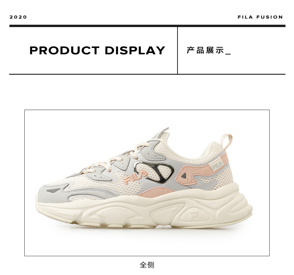 不规则线条和结构的交织时尚感MAX,透气的材质穿着感也很舒适;中底弧形设计呈凹凸型,加上具备弹性材质特别柔软轻弹,上脚感x视觉美感都很棒~