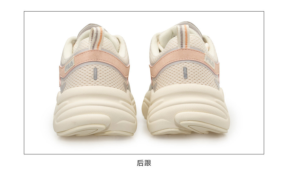 不规则线条和结构的交织时尚感MAX,透气的材质穿着感也很舒适;中底弧形设计呈凹凸型,加上具备弹性材质特别柔软轻弹,上脚感x视觉美感都很棒~