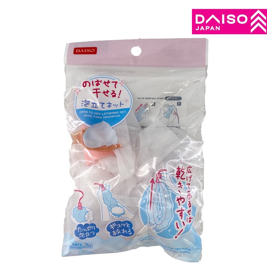Daiso必买好物(八)起泡网 洗脸前先挤出一点洗脸霜,用起泡网打成细致泡沫再上脸,洗净力和作用力会更棒唷!