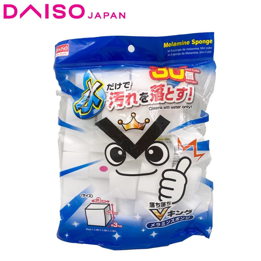 Daiso必买好物(九)Melamine白色海绵 小小的海绵沾了水后就能帮助清除顽固污渍,很多网民都推荐用它来擦干净鞋子表面的脏污,特别适合平常爱穿小白鞋、鞋子易脏又不想一直洗鞋的朋友!一包里面有30颗,C值真的太高啦~