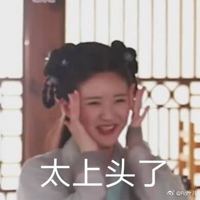 CMCO宅家期间除了可以培养兴趣爱好,最好的消遣莫过于...利用无需出外社交的闲暇时间「煲剧」啦!? 比如剧情不拖沓无虐心、短短十几二十集里糖分超高的甜宠剧就很好用来打发时间~下面马上来给Girls推荐10部本季「豆瓣评分最高」的必追甜宠剧,和阿编一起开追吧: