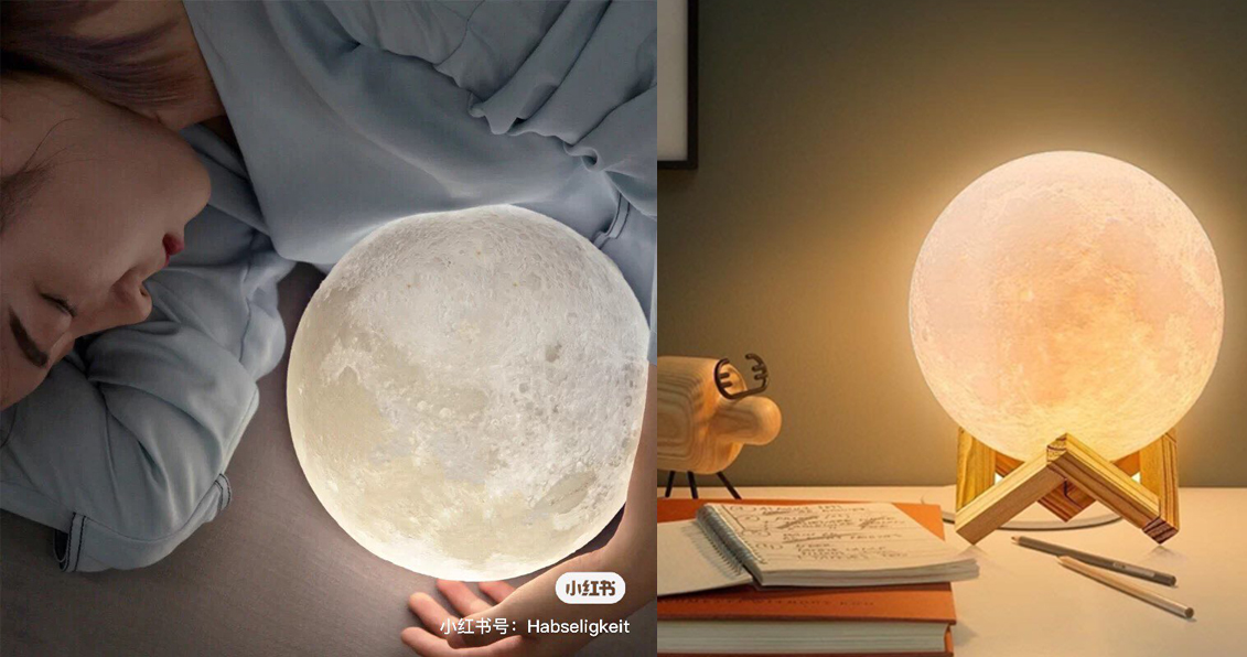 3D月球小夜灯 | RM18.90-RM29.90 >> 链接 销量超高的INS风月球灯本季绝对值得人手一颗吖！这款几乎在很多博主的家居布置中都会看到，柔和的灯光加上立体仿真月球型，随便放在房间一角都美感UP～