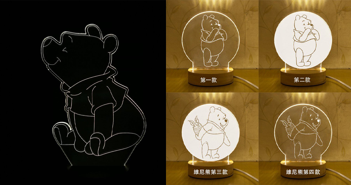 小熊维尼LED小夜灯 | RM39.99 >> 链接 ； RM70.20 >> 链接 2款简约设计的Winnie the Pooh LED小夜灯，维尼控绝对沦陷！而且光线亮度不会刺眼，用来点缀房间和助眠都很棒～
