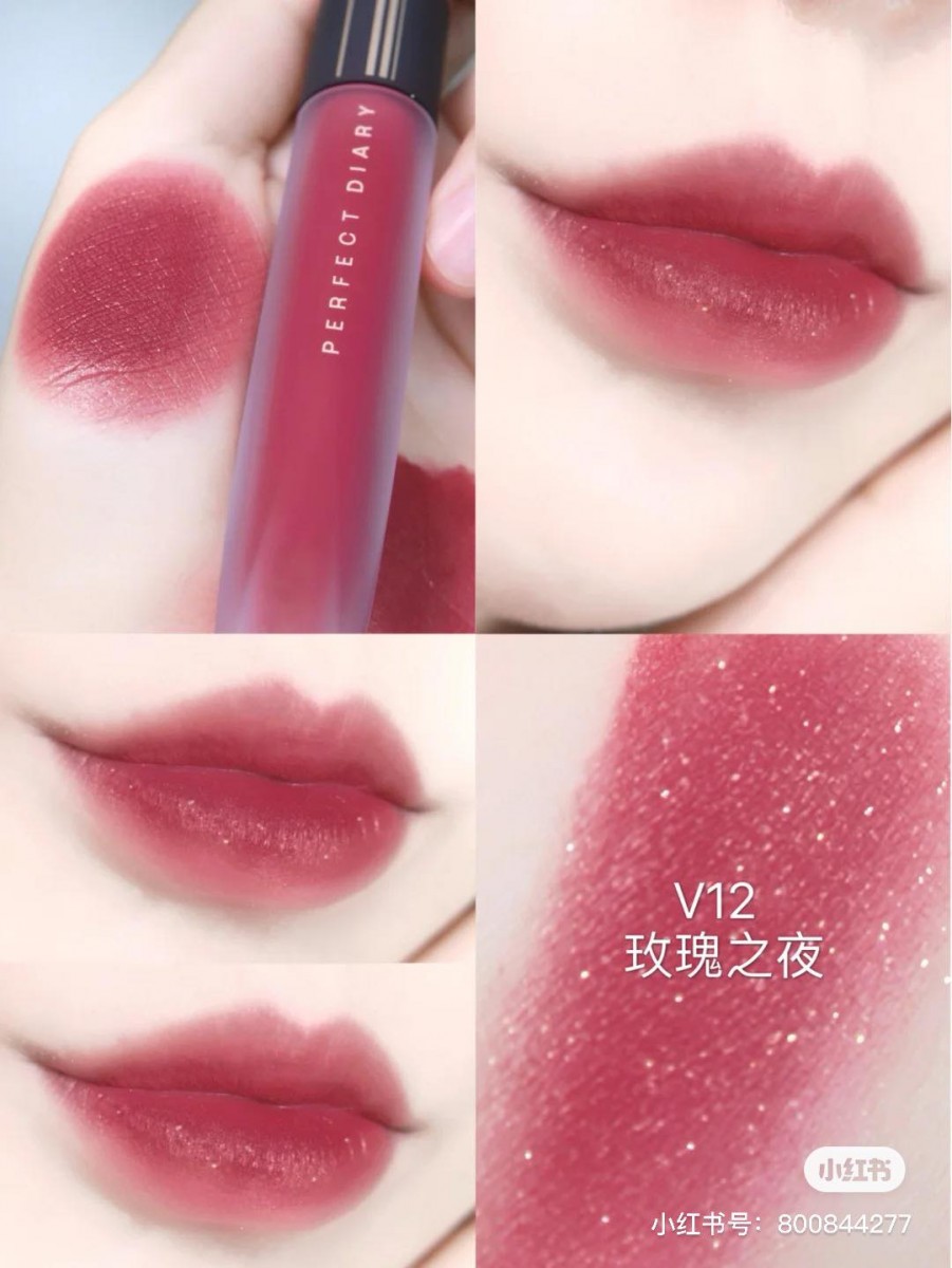 金丝绒Golden Glamour系列新色 #V12 玫瑰之夜最近也非常火,偏暖玫瑰色调中混有碎金闪,是可飒可甜的一款绝美色吖~