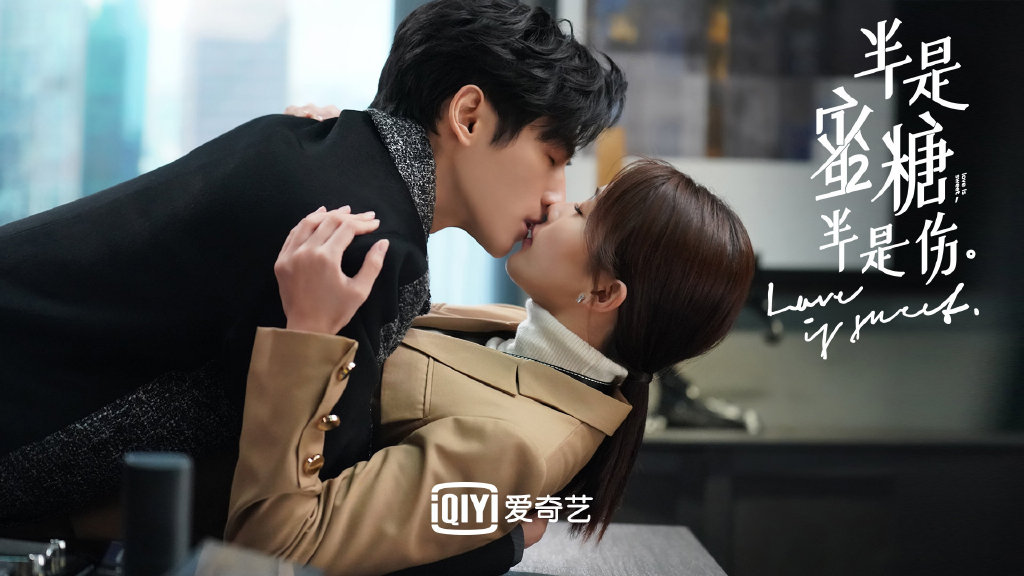 ✨ 《半是蜜糖半是伤》| 领衔主演:罗云熙、白鹿 自开拍起就收获广大关注的《半是蜜糖半是伤》全员演技在线,男女主角罗云熙和白鹿的CP感也没有让观众失望!狼系总裁袁帅爱上「眼泪过敏症」小绵羊江君,起初看似冷酷实则种种举动都在护妻;俩人正式在一起后更是甜度破表,各种床咚、地板吻、电提吻花式吻戏保证爆击小心脏 ?