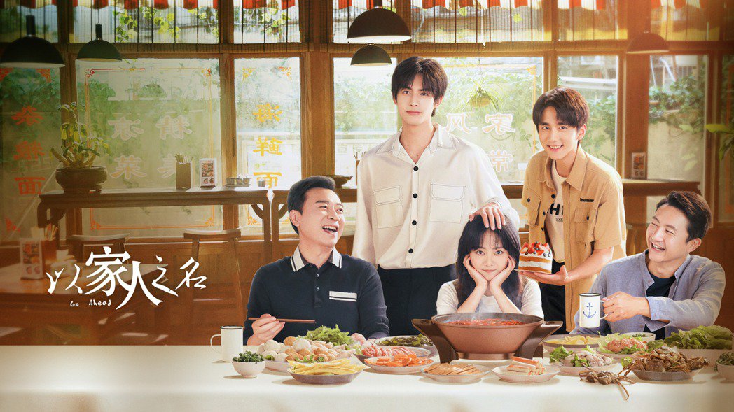 第七届中国电视好演员网络票选环节在上周画下句点~2020霸屏男神任嘉伦以大热姿态获绿组男演员冠军、《以家人之名》「凌霄」宋威龙、「李海潮」涂松岩、「李尖尖」谭松韵、「贺子秋」张新成都在各别入围的榜单中夺下好成绩!