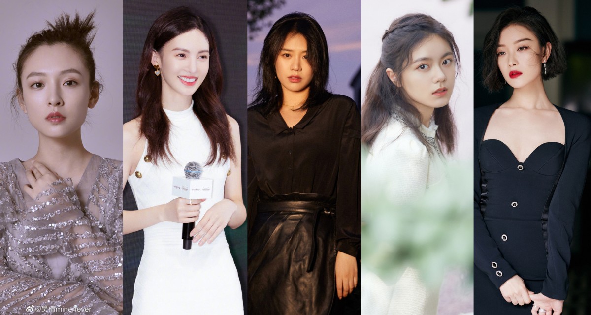 【绿组 · 《2020中国电视好演员》女演员排行榜】 绿组观众最喜爱电视女演员的TOP 10得主也都是熟面孔~杨紫以超高票当选冠军,凭借《三十而已》人气暴涨的毛晓彤和江疏影则分别夺下亚军和第4名佳绩~ TOP 6 - 10 :吴倩、金晨、马思纯、赵今麦、倪妮