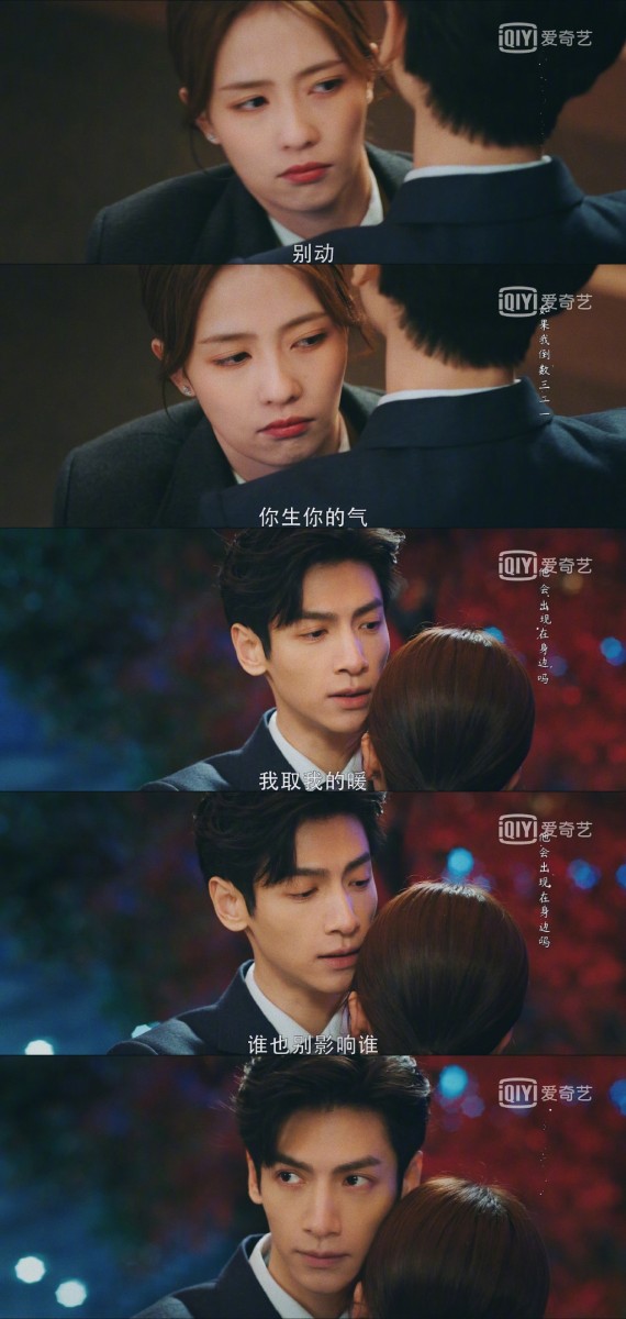 1021chinesedrama1