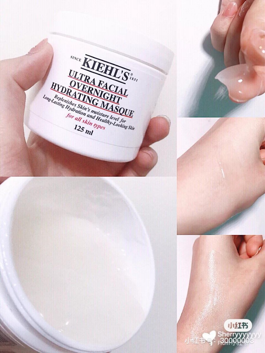 正确用法:奶油质地在脸上很好抹匀,建议清洁完脸部后后涂一层敷15分钟左右,之后再抹掉大部分的面膜留下薄薄一层即可。待隔天早上睡醒后洗完脸,会发现肌肤变得很水嫩弹润!