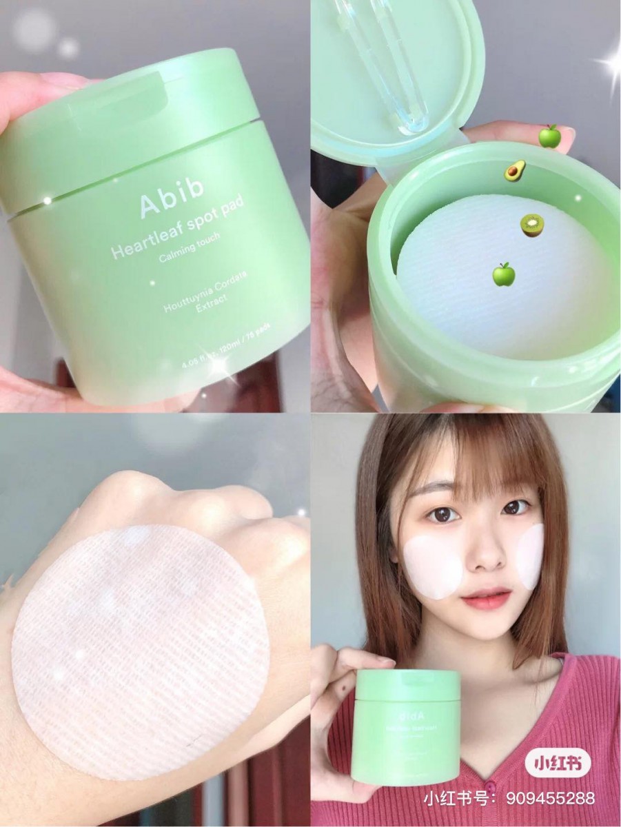 ✨Abib 鱼腥草棉片 | RM74.40 >> 链接 Abib家除了鱼腥草面膜，同样采用鱼腥草成分的舒缓修复棉片也是韩妞大推款！棉片纹理面用于二次清洁肌肤，可以有效帮助去角质和改善闭口问题；平滑面则可以用来舒缓镇静皮肤+补水维稳。整体用后效果不易致敏，干皮、敏感肌和痘痘肌女孩也推荐入手！