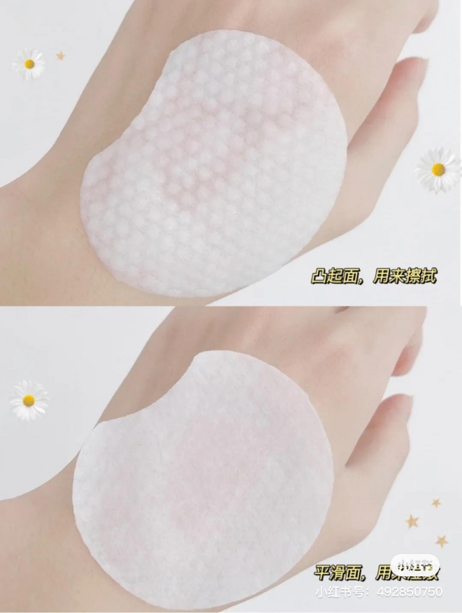 ✨ STRIDEX 绿色款水杨酸棉片 | RM26.20 >> 链接 这款水杨酸片比较适合油皮女生使用，内含0.5%水杨酸在刷酸类产品里面算是比较温和的，对消除闭口和痘痘都很有效。提醒女生们使用前先用几天时间稍微是在肌肤上先让皮肤有耐受度，不要一上来就直接湿敷太久，以免皮肤不耐受泛红敏感～