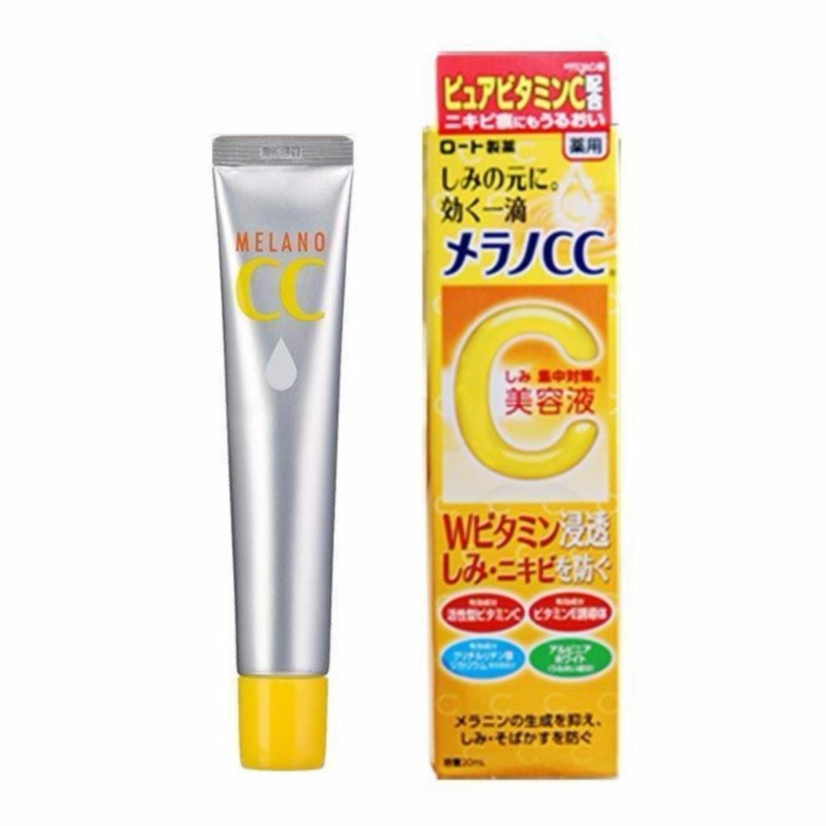 ✨ 日本MELANO CC Melano CC Vitamin C Brightening Essence 维生素C美容液 (RM41.30)>> 链接 Nopi的晚间护肤程序除了卸妆、化妆水、面霜,也会在化妆水之后在痘印部分涂上这款美白精华液,对于祛痘印有着明显效果。