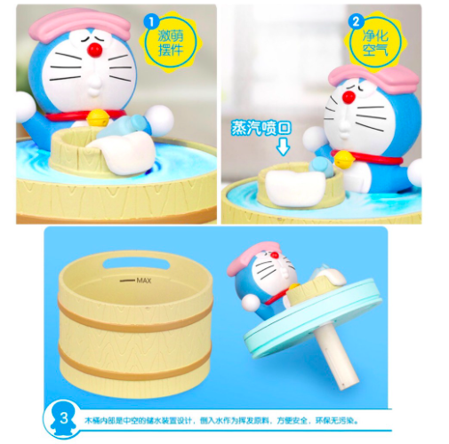 Doraemon造型加湿器(RM95.93)>> 链接 泡浴哆啦A梦加湿器在小红书上掀起热议~正中央的「小木桶」其实是加湿器蒸汽出口,泡浴大木桶则是储水装置~这款光是用来当小摆件也好好看呢!