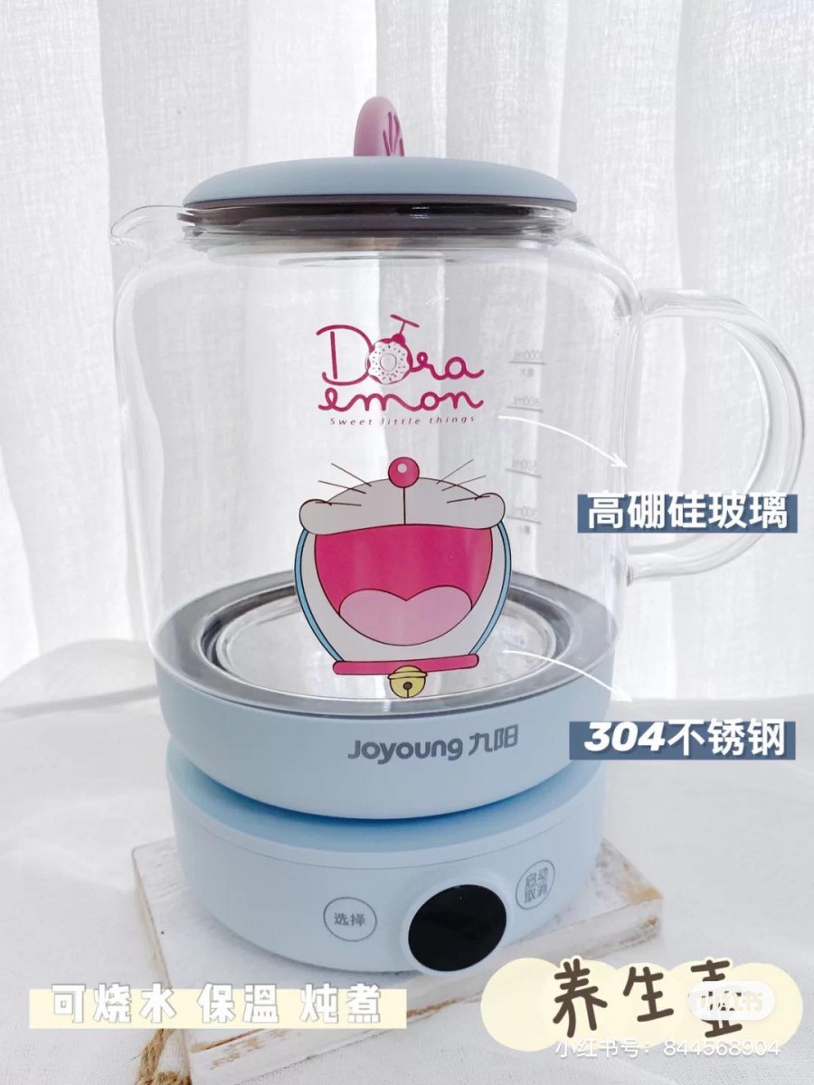 Doraemon x Joyoung 养生壶(RM209)>> 链接 特别精致的一款养生壶,适合用来烧水、泡茶,和阿编一样有喝花茶习惯的女生可以考虑入手!