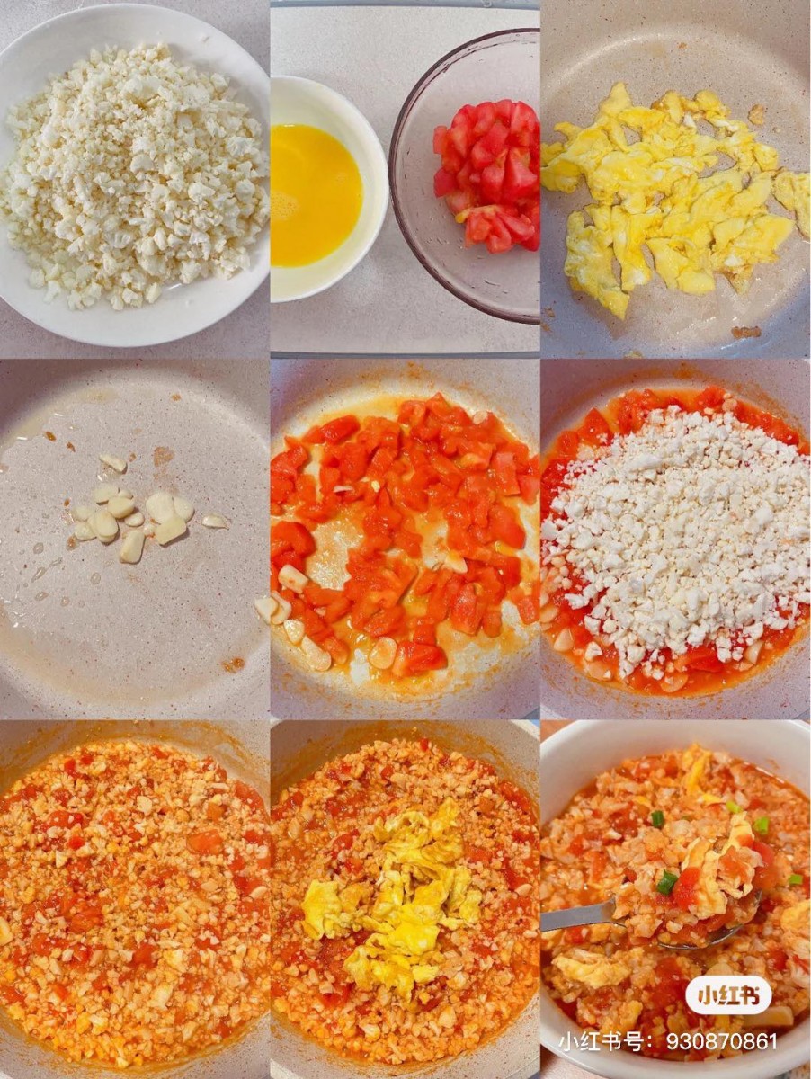 之前欧阳娜娜推荐过的「没有饭的炒饭」,用的是白色花椰菜搭配炒饭用的佐料~小红书博主由此延伸出「无米番茄鸡蛋烩饭」,做法同样简单而且特别适合用来当减脂饮食:准备一颗鸡蛋、一颗番茄、1/3颗白色花椰菜、少量蒜。