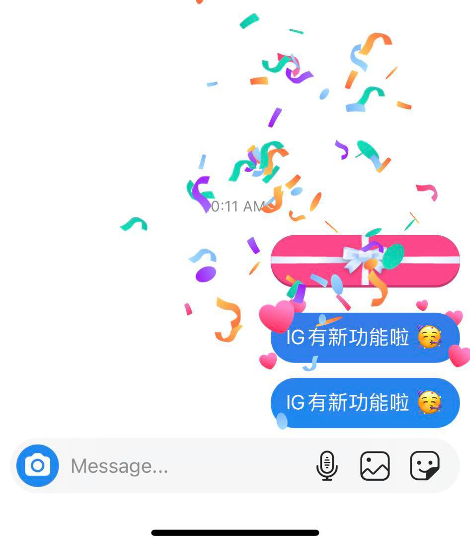 撒花和火焰效果也很可爱呢!