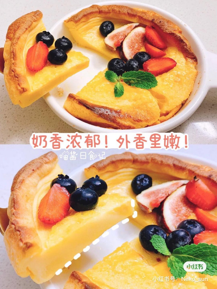 零失败食谱(三)下午茶 · 荷兰松饼 材料:鸡蛋2颗、牛奶120g、低筋面粉50g、细砂糖15g、黄油10g