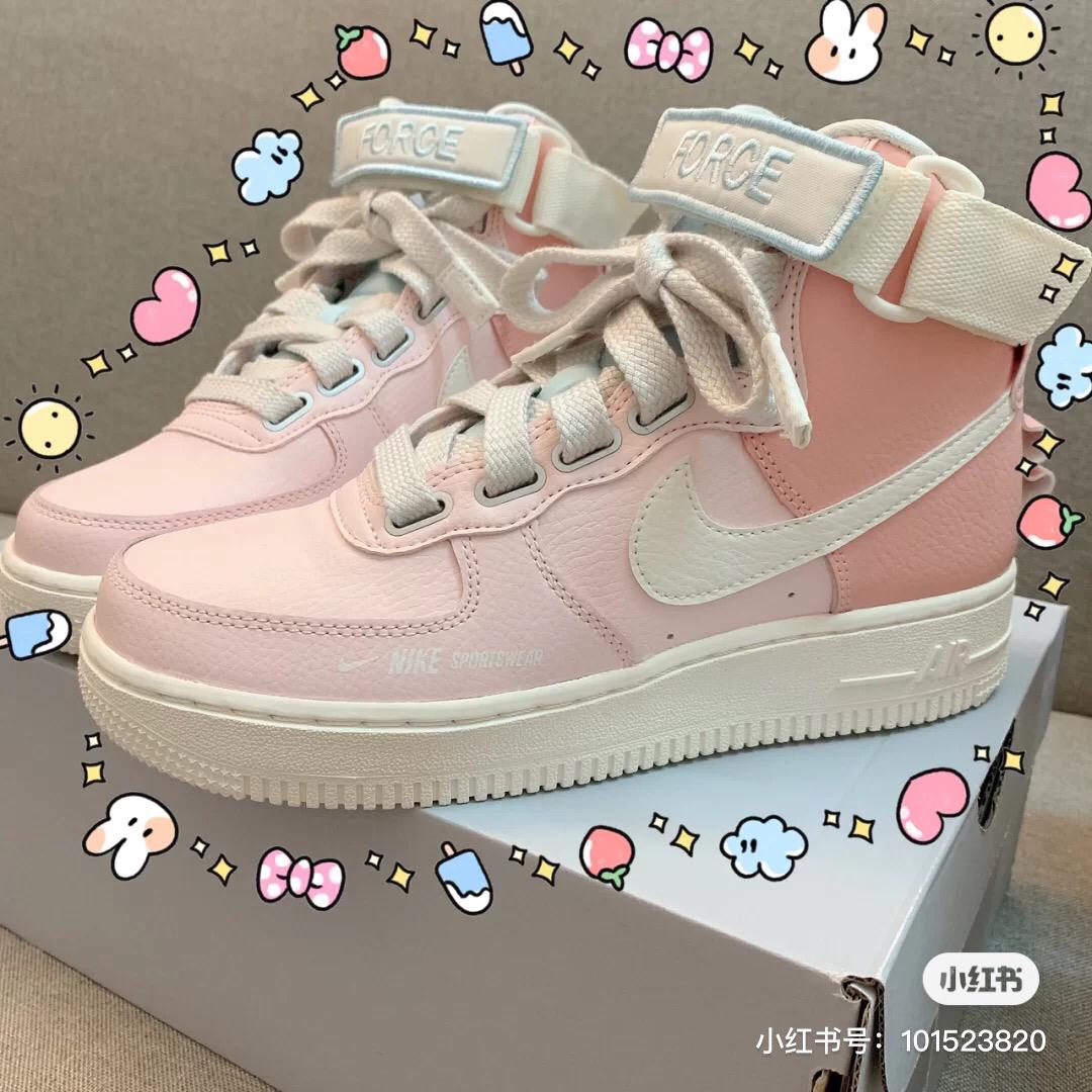 2020 草莓奶昔潮鞋 13