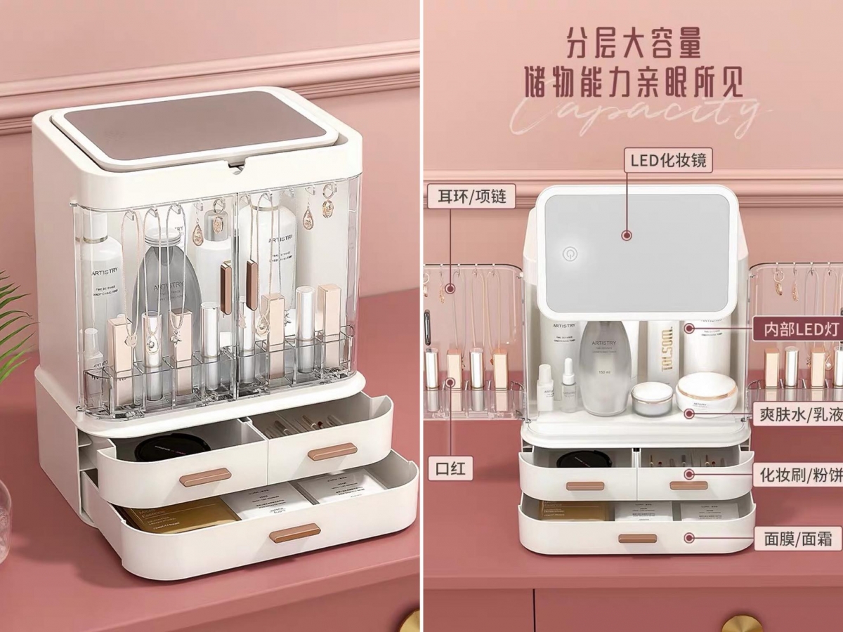 护肤、化妆品防尘收纳盒:瓶瓶罐罐化妆品、护肤品堆积在桌面上,不仅想要用的时候特别难找,还特别容易布满灰尘!善用带有防尘盖设计的透明收纳盒,一目了然轻松找到想要用的产品~这款收纳盒还有小挂钩设计可以存放耳环项链、的升级版附LED化妆镜超方便的说~CP值太高啦!RM132 - RM190.40 >> 链接
