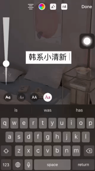IG 新字体玩法太酷了