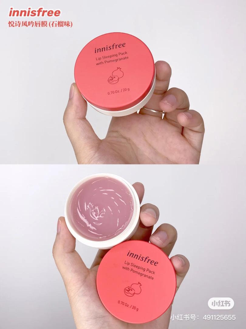 Innisfree 护唇膜 5