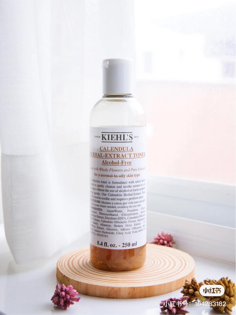 Kiehl’s 最抢手巨星级护肤产品 22