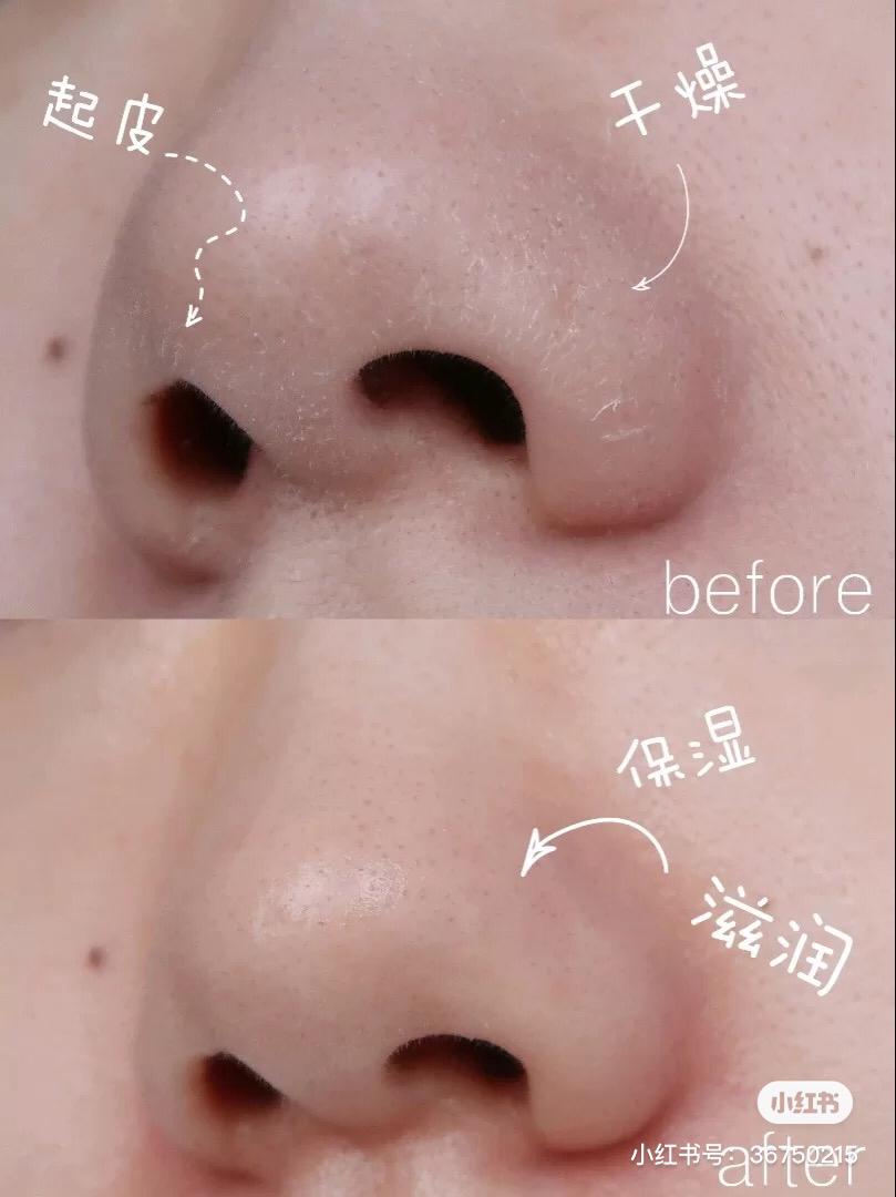 Kiehl’s 最抢手巨星级护肤产品 44