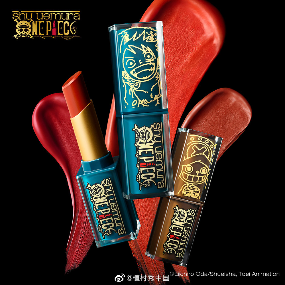 Shu Uemura X ONE PIECE 无色限唇膏
