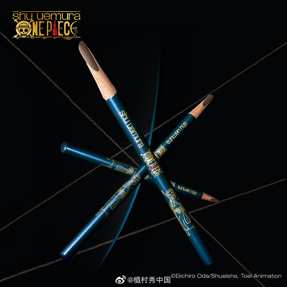 Shu Uemura X ONE PIECE 砍刀眉笔