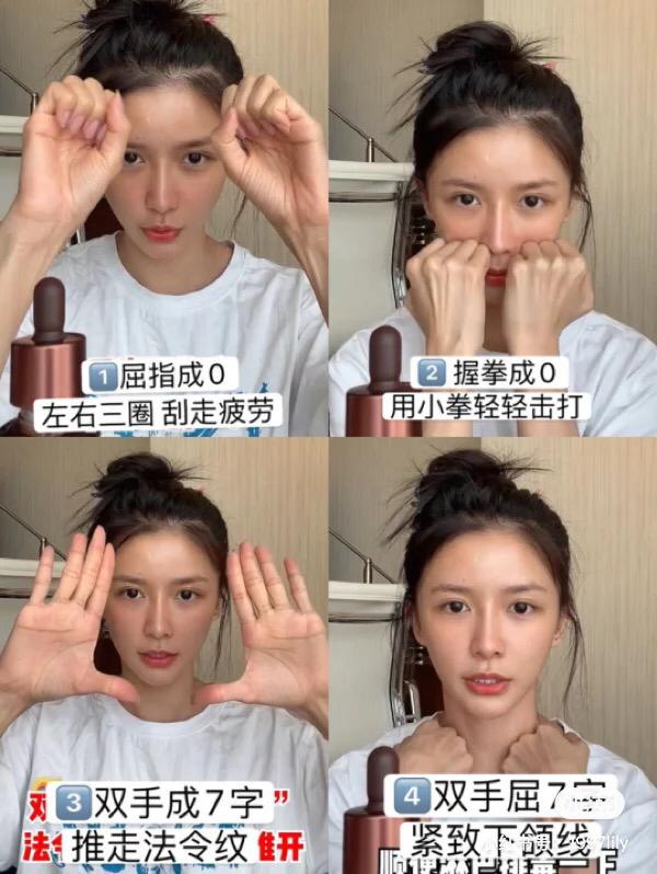 innisfree 小棕瓶 5