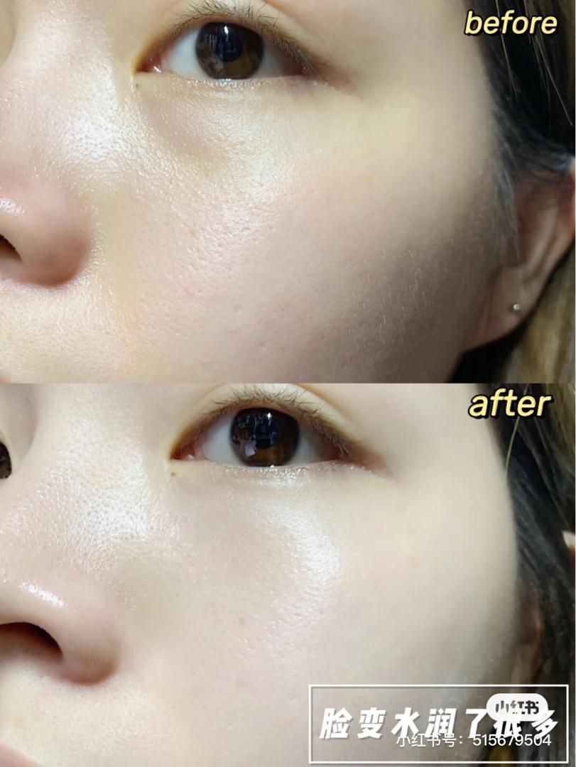 innisfree 小绿瓶 5