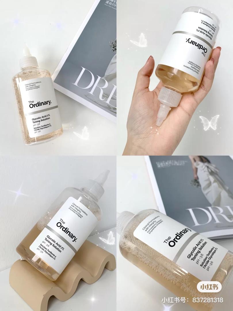 kiehls 面膜 隐藏用法 9