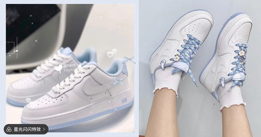 nike af 1 奶白蓝