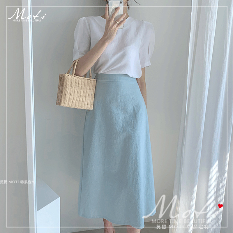 天空蓝淘宝 OOTD 12