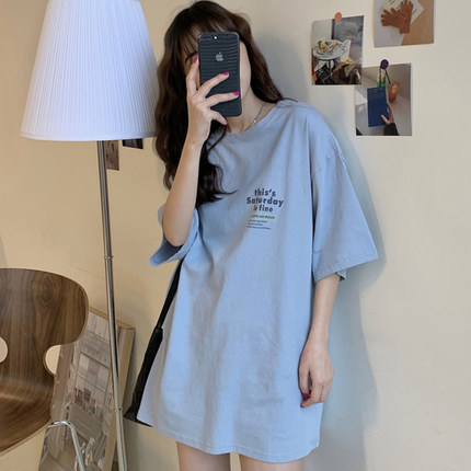 天空蓝淘宝 OOTD 21