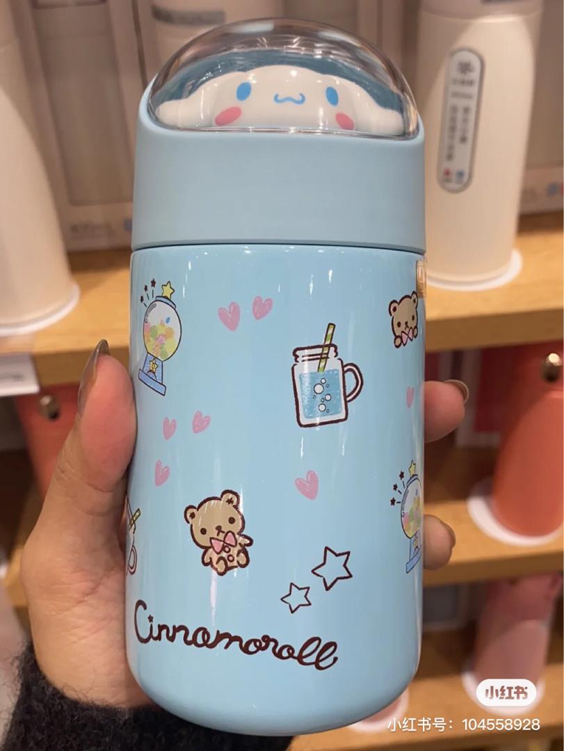 玉桂狗 随行杯 19