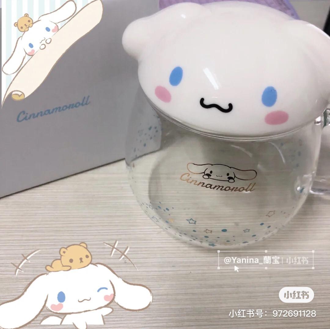 玉桂狗 随行杯 20