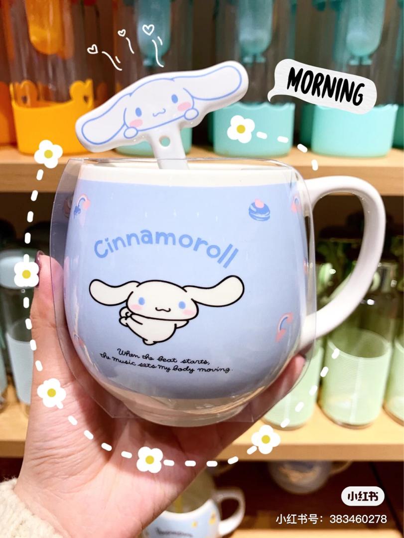 玉桂狗 随行杯 27