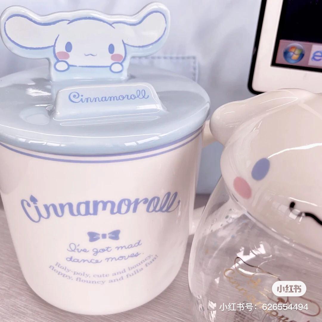 玉桂狗 随行杯 29