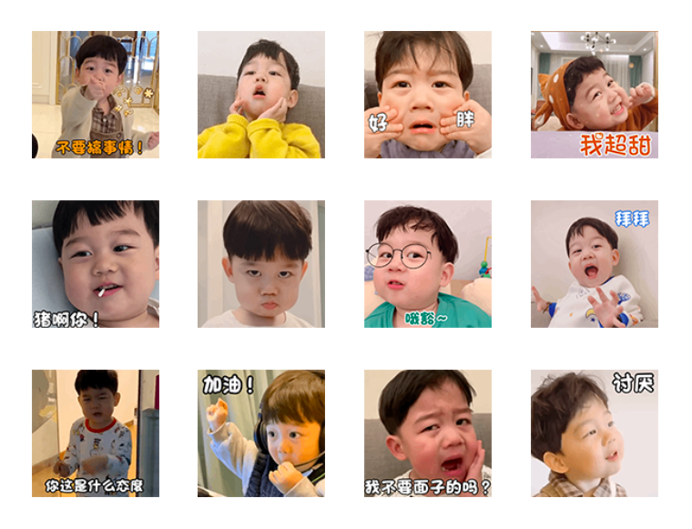 搞怪宝宝系列：萌翻天的宝宝们根本骗你生小孩有木有！表情超有戏的说～