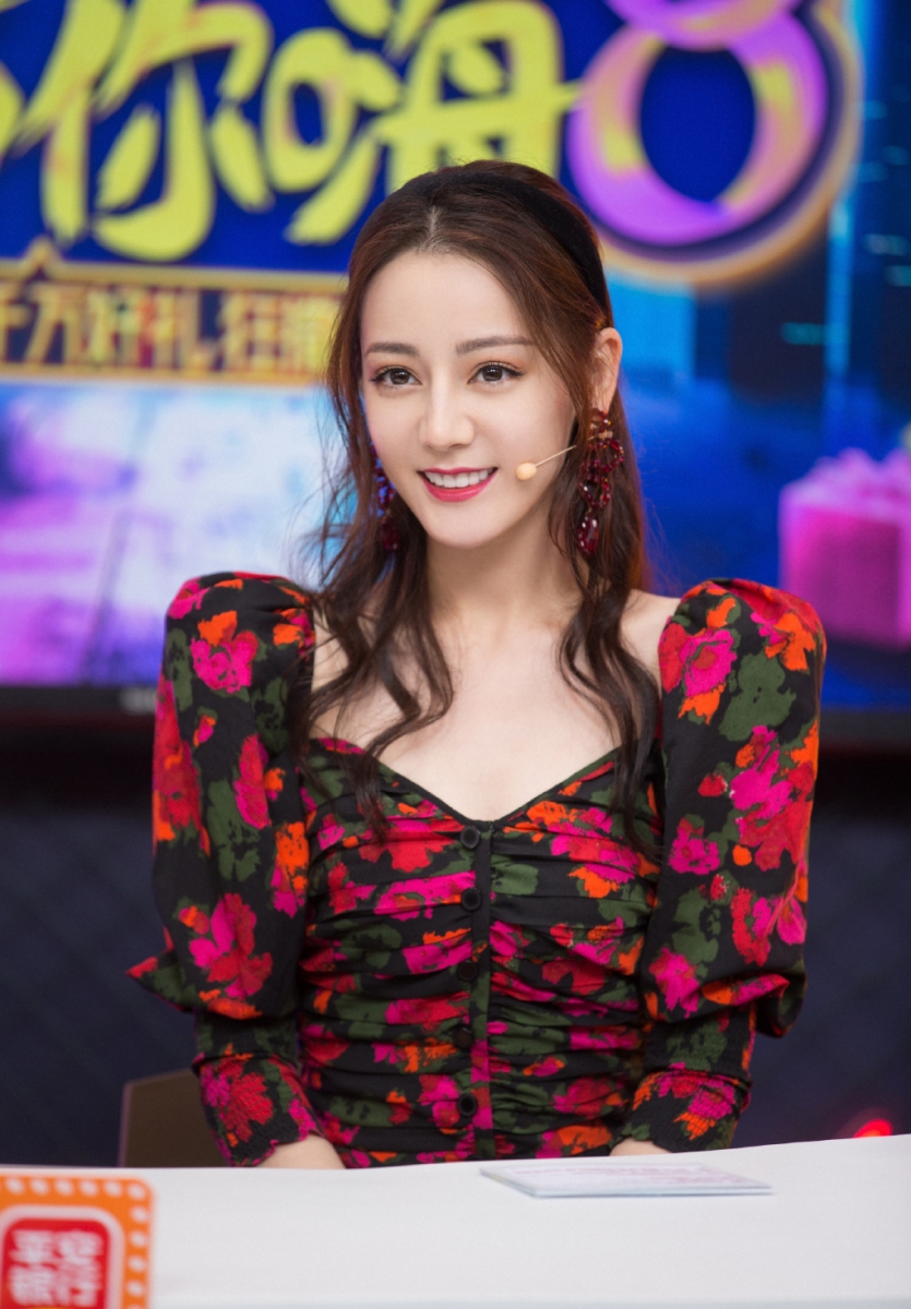 迪丽热巴