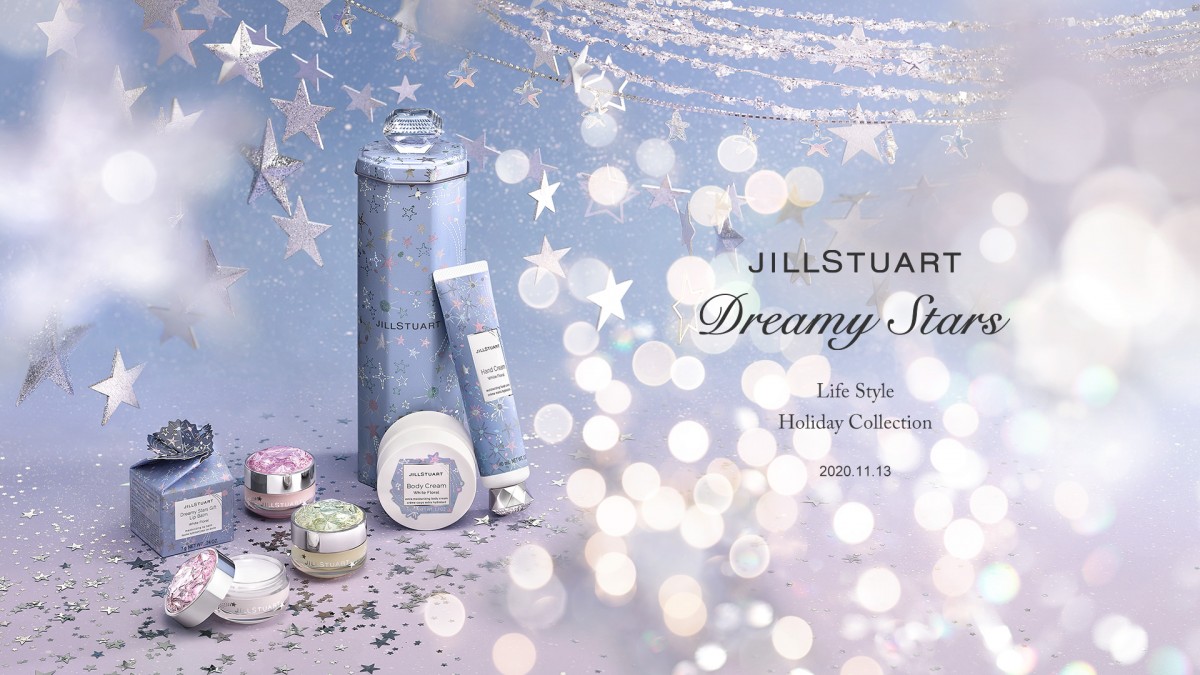 JILL STUART Dazzling Wonderland系列超粉嫩的化妆包中,包含了6色眼影、腮红、高光和唇膏,绝美星星刻纹精美至极!日前10月30日已经在日本开始发售~ Dreamy Stars许愿流星系列蓝紫色梦幻包装女生绝对沦陷!护手霜、护唇膏和身体乳送礼自用都合适~