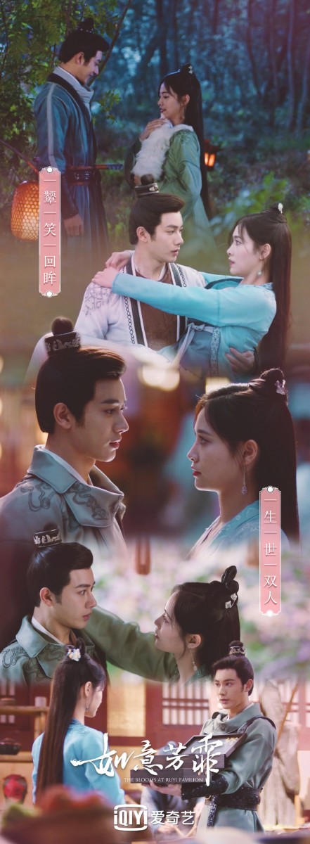 TOP 1 :《如意芳霏》(全网热度指数: 67.03) 上个月为刚开播就冲上全网热度冠军的《如意芳霏》,由鞠婧祎、张哲瀚、刘奕畅、王佑硕、许佳琪等新晋演员领衔主演。故事讲述少女傅容意外在梦境中预见人生,决定自强自立改变命运保护家人。经过一系列人生变故后傅容与肃王徐晋历尽生死劫难,最终看淡名利携手归隐家园,过上相知相守的幸福生活。 剧中除了继《芸汐传》「西芹CP」后二度合作的鞠婧祎、张哲瀚「速溶CP」配一脸,男二徐平对女主角的单向爱恋也很动人!还有阿编私心大爱的「告白宣言CP」吴白起和傅宣也超级好嗑~喜欢古装小甜剧的女生不妨开追!