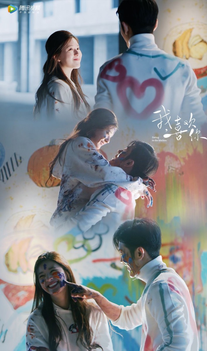 TOP 7 :《我,喜欢你》(全网热度指数:53.86) 豆瓣总评分7.0的《我,喜欢你》选角部分真的过分优秀!赵露思饰演的鬼灵精怪美少女顾胜男,和帅大叔林雨申出演的毒舌刁嘴傲娇总裁适配度MAX,表现被大赞打造了「大叔萝莉恋」新标杆! 剧中俩人从相克相杀煞爆笑事故不断,到后来傲娇吃货被可爱厨子拴住了胃和心~反套路的霸总出场模式、各种高甜CP情节,保证入坑后笑出腹肌、被甜到原地升天 ? !