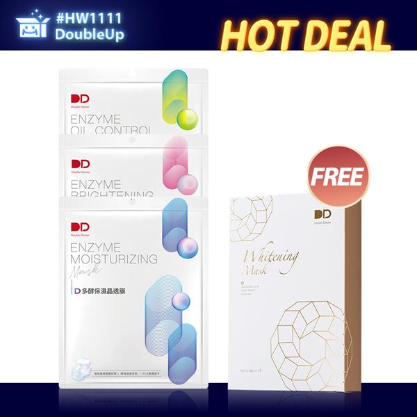 7、Double Doctor >> 点我前往 大马网红力推金箔保养，击退肌肤问题护肤超有感！ ? 下单就送金萃精华液使用包 ? 满额送RM355贈品