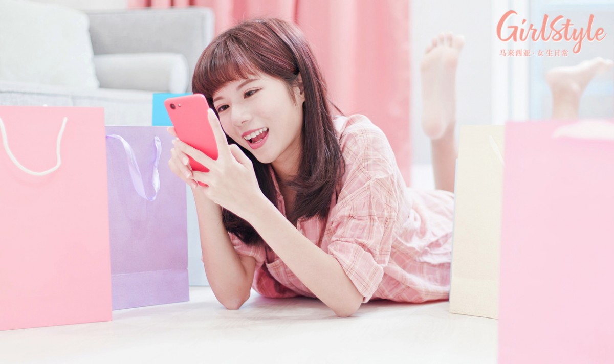 11/11（双十一爆发） 钱可以再赚，商品下架或优惠价错过了就真的没有啦（笑）来到双十一这天一定要速速下单！ >> 立即前往活动会场 ✨ 双十一最高现折RM111 ：满额RM920现折RM111大放送，买越多省越多～ ✨ 双十一千万HA币狂撒：9AM、12PM、6PM、9PM共四大黄金时段，HA幣洒箱子场次翻倍，务必狂抢一波！ ✨ 订金翻倍区：切记已付订金者须在这天将尾款付清，否则商品恕不保留。 ✨ RM1 & RM11 必抢超值优惠：9AM，12PM，3PM，9PM共四大黄金时段，商品最低RM1，限时限量先抢先得～