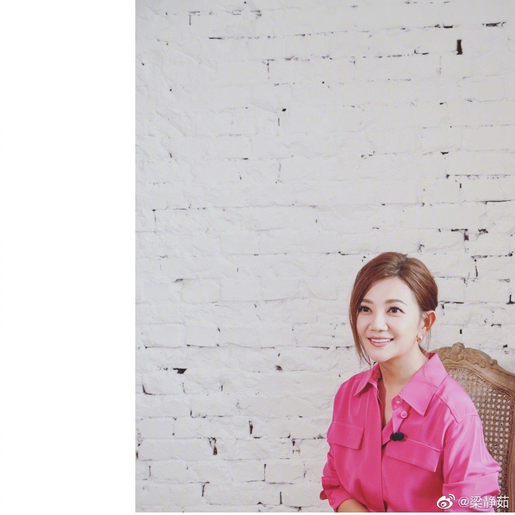 第二天离开餐厅后俩人沿着滨海公路浪漫兜风,途中还在海边欣赏海景、甜蜜深吻,似足热恋小情侣!消息今早曝光至今梁静茹方面还未正式给予回应~