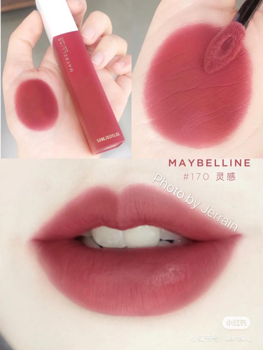 Maybelline Superstay Matte Ink Liquid Lipstick 接吻棒（RM23.50） >> 链接 被称为接吻棒的这款唇釉正如其名，持久效果好到就算接吻也不脱妆～备受推荐的Pink Shade系列色号包括：#150 Savant 气质显白豆沙玫红色、 #170 Initiator 高级感蜜桃烟粉色、#180 Revolutionary 白皮必备奶油蜜桃色。