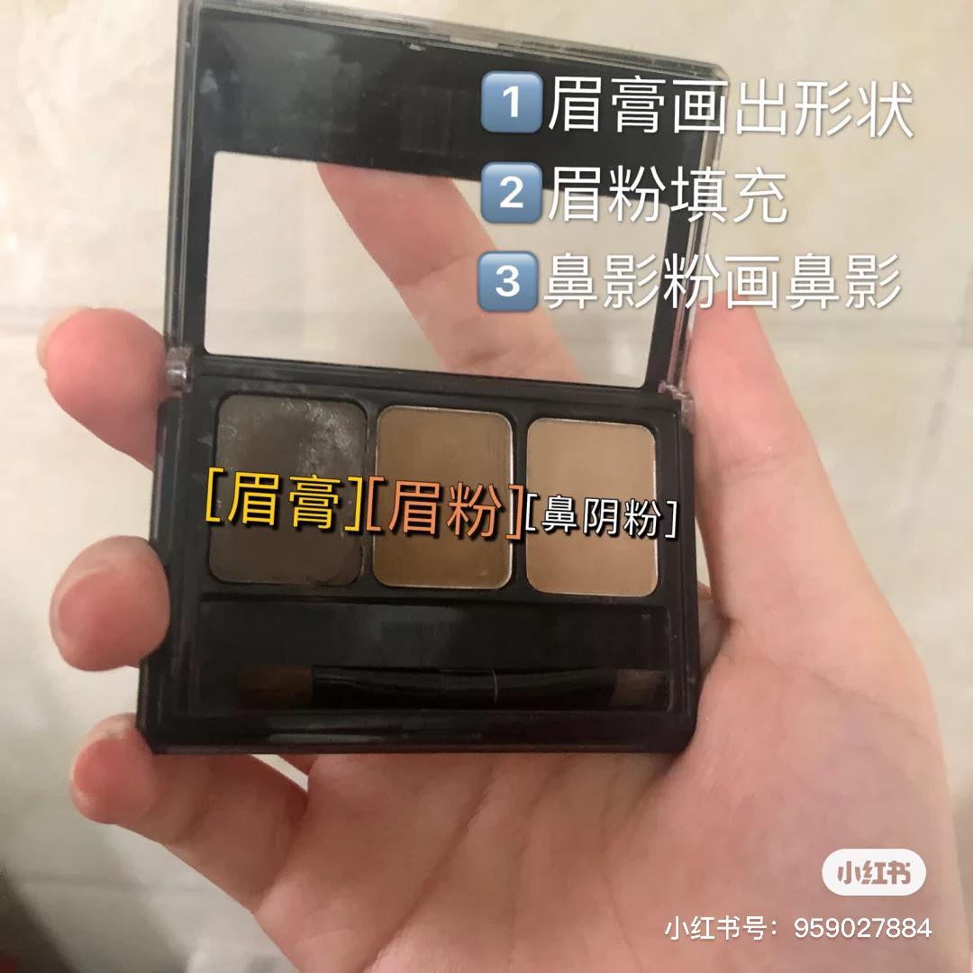 Maybelline Fashion Brow 3D Brow & Nose Palette 三色眉粉（RM32.70） >> 链接 阿编很喜欢的美妆博主 @一枝南南 也超推荐的高CP值开架眉粉；不仅可以画眉毛，三色中较浅的色调还能用来打鼻影和画卧蚕。里头附的刷子还是双头设计方便勾勒和晕染。